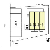 ルミエールA 102 ｜ 千葉県市原市五井（賃貸アパート1K・1階・25.28㎡） その7