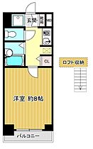 柾木マンションウエスト 404 ｜ 千葉県市原市五井中央西１丁目（賃貸マンション1K・4階・23.23㎡） その2