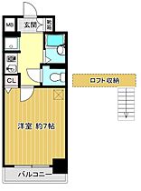 柾木マンションウエスト 509 ｜ 千葉県市原市五井中央西１丁目（賃貸マンション1K・5階・21.48㎡） その2