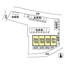 ピエスクレール 105 ｜ 千葉県市原市青柳（賃貸アパート2LDK・1階・59.43㎡） その6