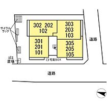 エスカレーズ 203 ｜ 千葉県千葉市中央区登戸３丁目（賃貸アパート1LDK・2階・36.42㎡） その19