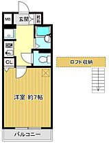 柾木マンションウエスト 802 ｜ 千葉県市原市五井中央西１丁目（賃貸マンション1K・8階・20.96㎡） その2