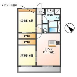 コムデソレイユ