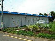その他「ビッグ・エー毛呂山長瀬店まで1134m」
