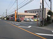 その他「越生郵便局まで1624m」