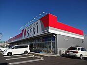 その他「ドラッグストアセキ武蔵高萩店まで596m」