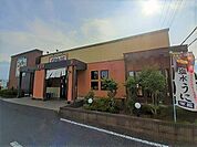その他「がってん寿司 毛呂山店まで350m」