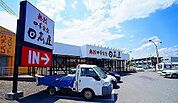 その他「日高屋 日高高萩店まで450m」