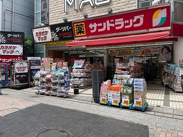 周辺