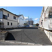 南側は駐車場