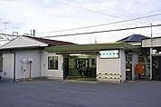 その他「東毛呂駅(東武　越生線)まで320m」