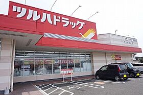 メゾンコリーナ 202 ｜ 宮城県東松島市矢本字栄町29（賃貸アパート1LDK・2階・43.32㎡） その18