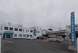 ささき整形外科まで700m