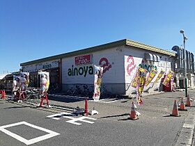 フリーデ 101 ｜ 宮城県石巻市大街道南5丁目1番65号（賃貸アパート1LDK・1階・47.08㎡） その20