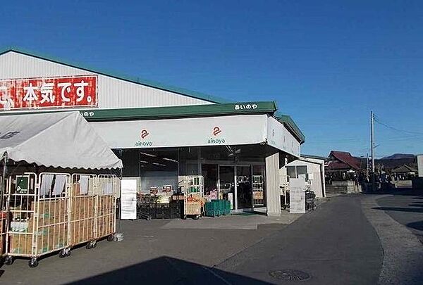 オパール・I 102｜宮城県石巻市渡波字黄金浜(賃貸アパート1K・1階・29.40㎡)の写真 その15