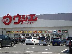 ニューハウジングV 102 ｜ 宮城県登米市迫町佐沼字大網（賃貸アパート1LDK・1階・45.09㎡） その25