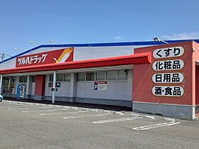 ルミエール・ロゼ　III 103 ｜ 宮城県登米市迫町佐沼字大網258番地2（賃貸アパート1LDK・1階・43.61㎡） その17