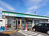 周辺：ファミリーマート鹿又店まで2000m