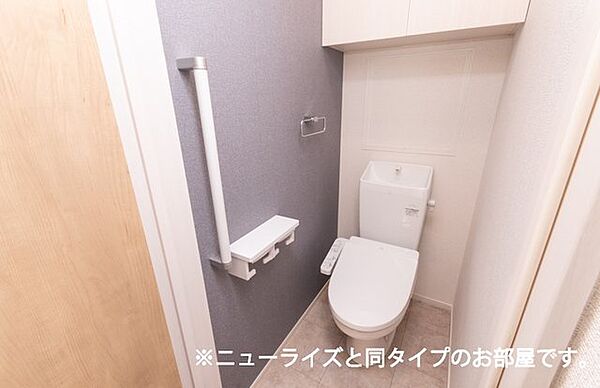 apartment 宮城県石巻市渡波字黄金浜45番地1
渡波の賃貸情報を見る
物件地図
