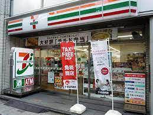 セブンイレブン...