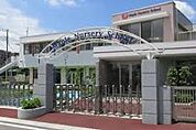 よつば保育園