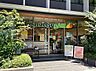 周辺：マルエツプチ新橋五丁目店