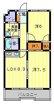 リビング/ダイニング