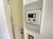 給湯パネル