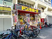 ドンキホーテ行徳駅前店（313m）