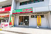 サイゼリヤ行徳駅前店（387m）