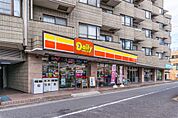 デイリーヤマザキ浦安舞浜店（262m）