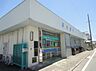周辺：清水銀行曳馬支店（950m）