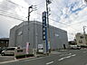 周辺：浜松いわた信用金庫曳馬支店（548m）