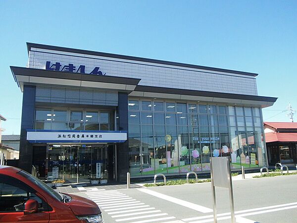 画像21:浜松いわた信用金庫本郷支店（509m）