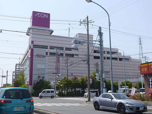イオン浜松西ショッピングセンター（489m）