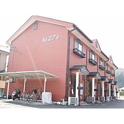 🉐敷金礼金0円！🉐iu27S