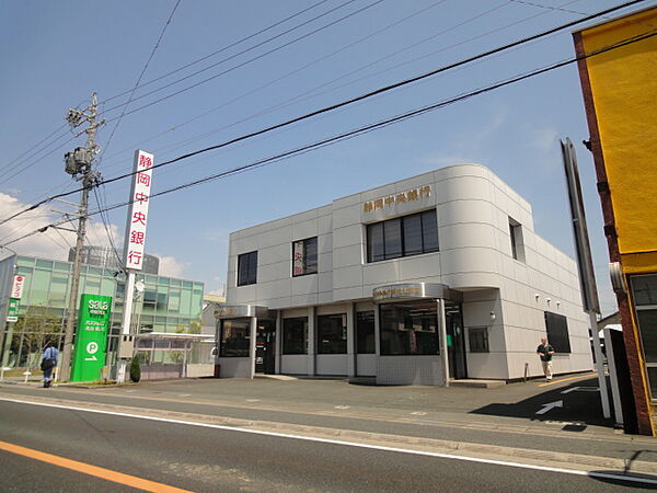 画像19:静岡中央銀行 浜松北支店（737m）