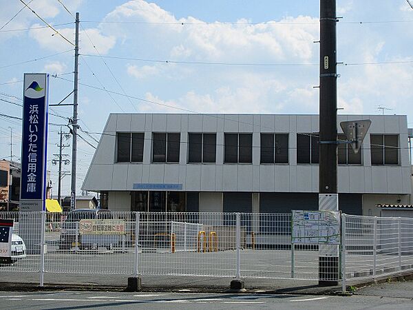 画像22:浜松磐田信用金庫鹿島支店（825m）
