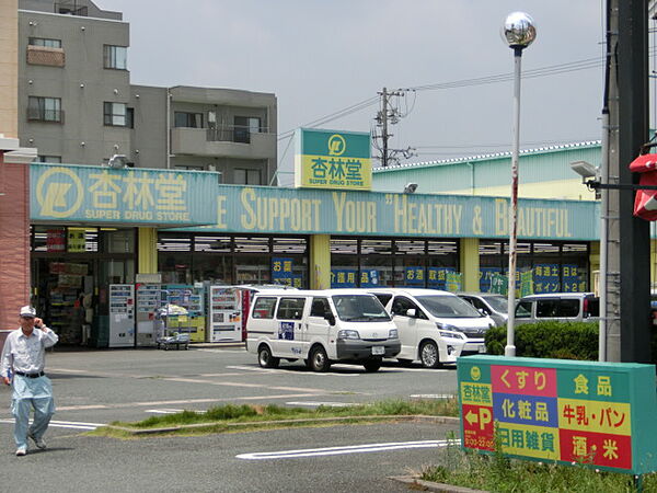 マンションアカンサスII 205｜静岡県浜松市中央区北島町(賃貸マンション1DK・2階・25.92㎡)の写真 その17