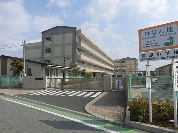 画像20:浜松市立積志小学校（847m）