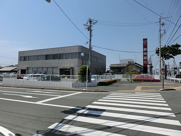 画像21:静岡銀行可美支店（443m）