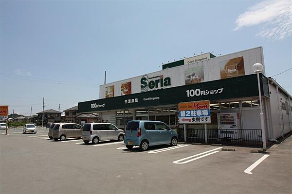 画像21:セリア 袋井北店（1230m）