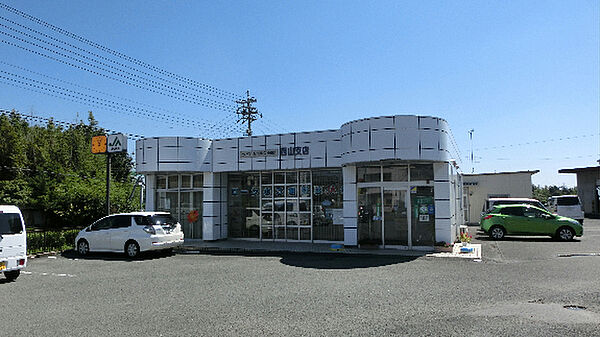 JAとぴあ浜松西山支店（655m）