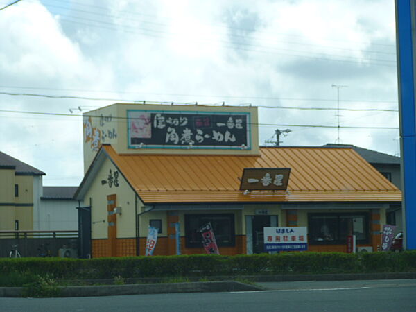 マンションラフィーネ 205｜静岡県磐田市森下(賃貸マンション3DK・2階・56.00㎡)の写真 その21