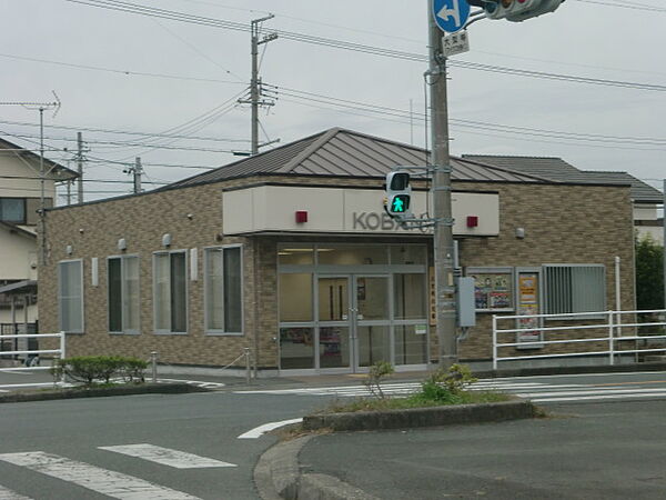 画像15:浜松中央警察署 三方原交番（230m）