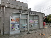 磐田二之宮郵便局（378m）