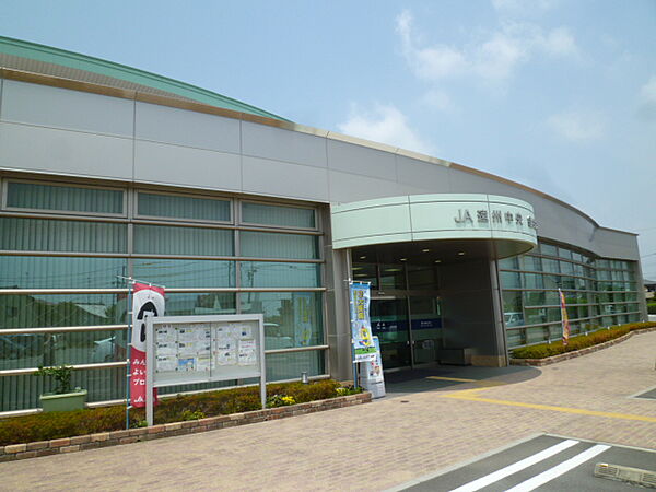画像26:JA遠州中央袋井支店（960m）