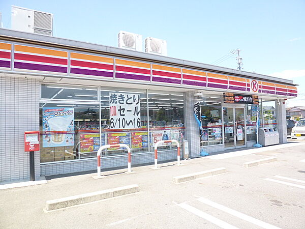 画像19:サークルK 袋井愛野駅北店（382m）