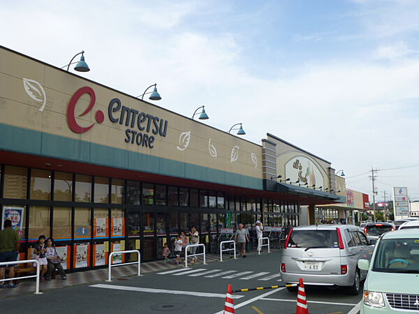 遠鉄ストア磐田店（1000m）