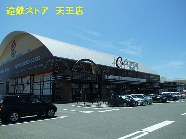 K’s五番館 101｜静岡県浜松市中央区早出町(賃貸アパート1K・1階・25.13㎡)の写真 その19